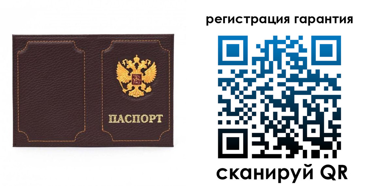 форма 3 в Белой Холунице